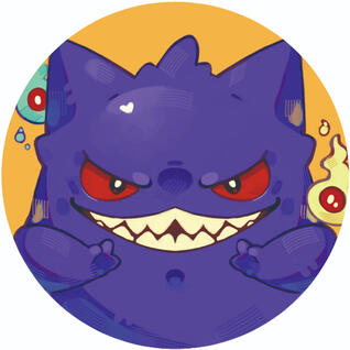 Design Chaveiro - Gengar frente