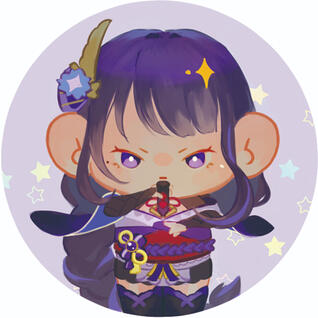 Design Chaveiro - Ei