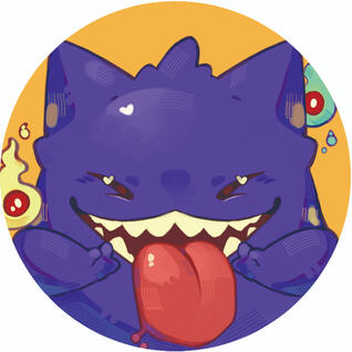 Design Chaveiro - Gengar verso